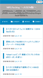 Mobile Screenshot of jugem.masaa.me
